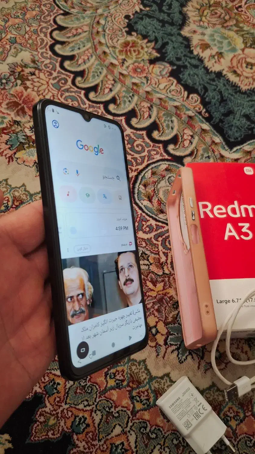 گوشی شیائومی|موبایل|اصفهان, دارک|دیوار