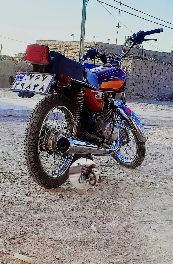 موتور|موتورسیکلت|هامون, |دیوار