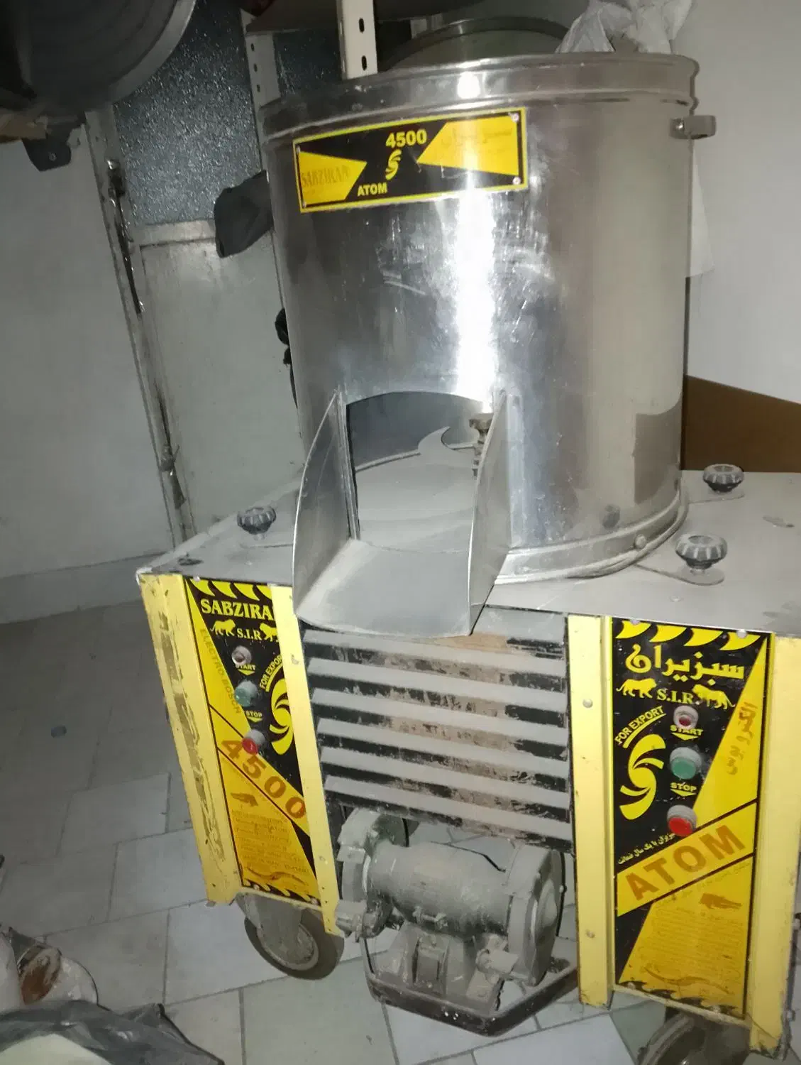 دستگاه سبزی خود کنی|خردکن، آسیاب، غذاساز|ری, شهید بهشتی|دیوار