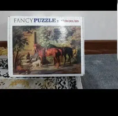 پازل نو|اسباببازی|پرند, فاز ۶|دیوار