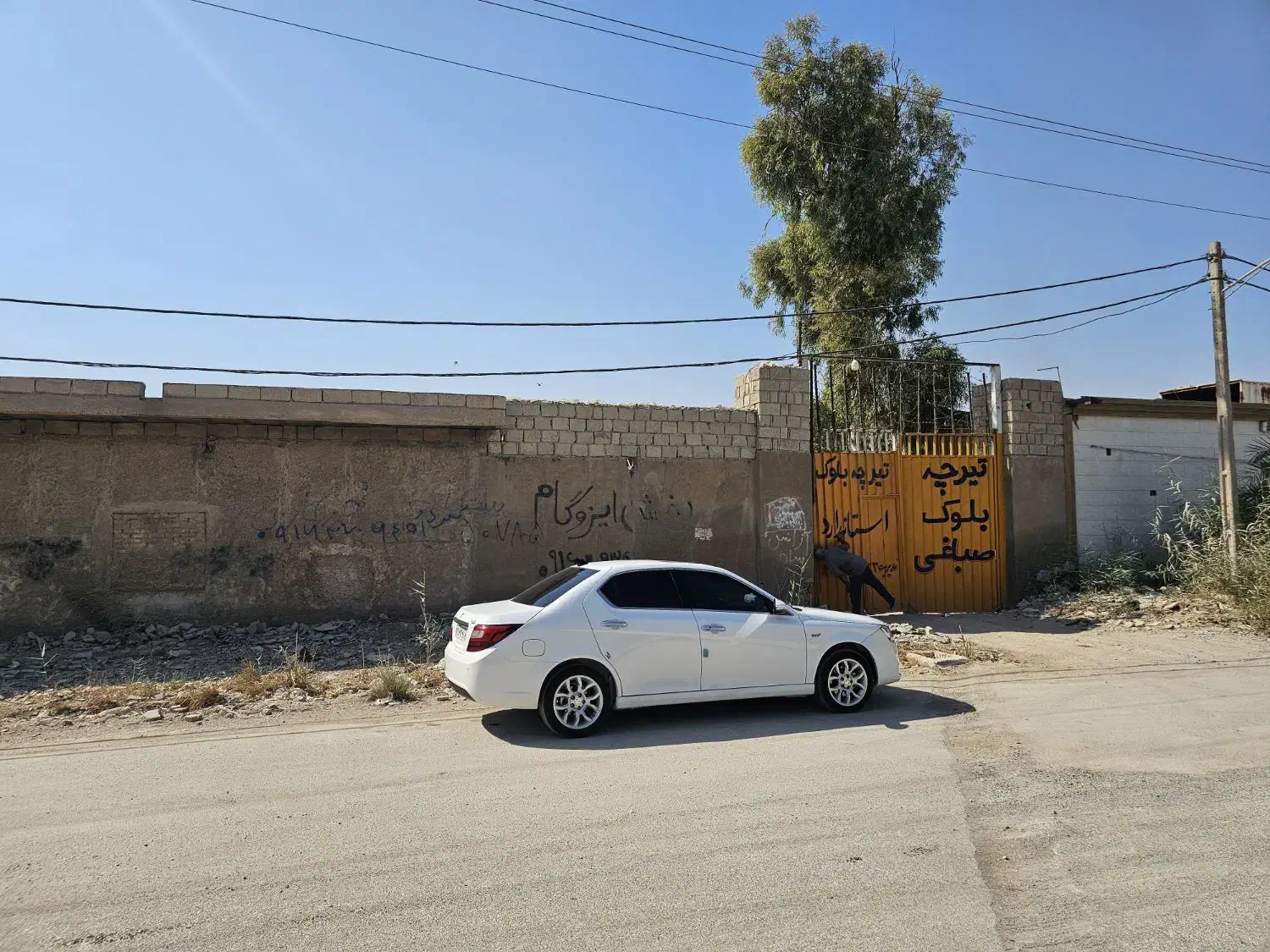 فروش کارگاه در بهترین لوکیشن سه راه خرمشهر|فروش دفتر صنعتی، کشاورزی، تجاری|اهواز, گلدشت|دیوار