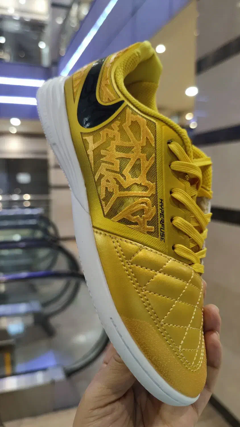 نایک لونارگتو فوتسالی|کیف، کفش، کمربند|اردبیل, |دیوار