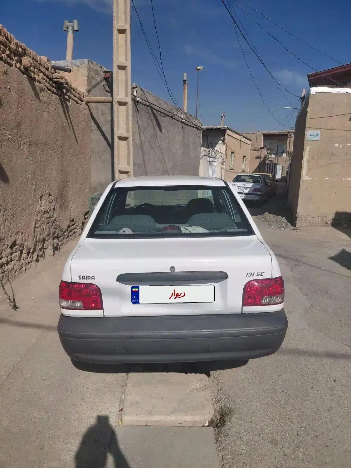 پراید|خودرو سواری و وانت|بروجرد, |دیوار