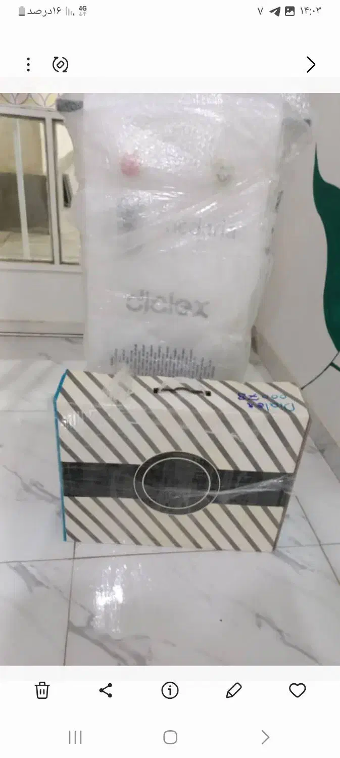 دستگاه لیزر موی زائد دیالکس|آرایشی، بهداشتی، درمانی|سنندج, |دیوار