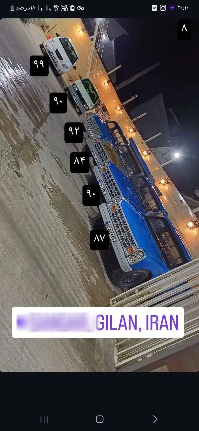 نیسان ۸۷|خودرو سواری و وانت|سنگر, |دیوار