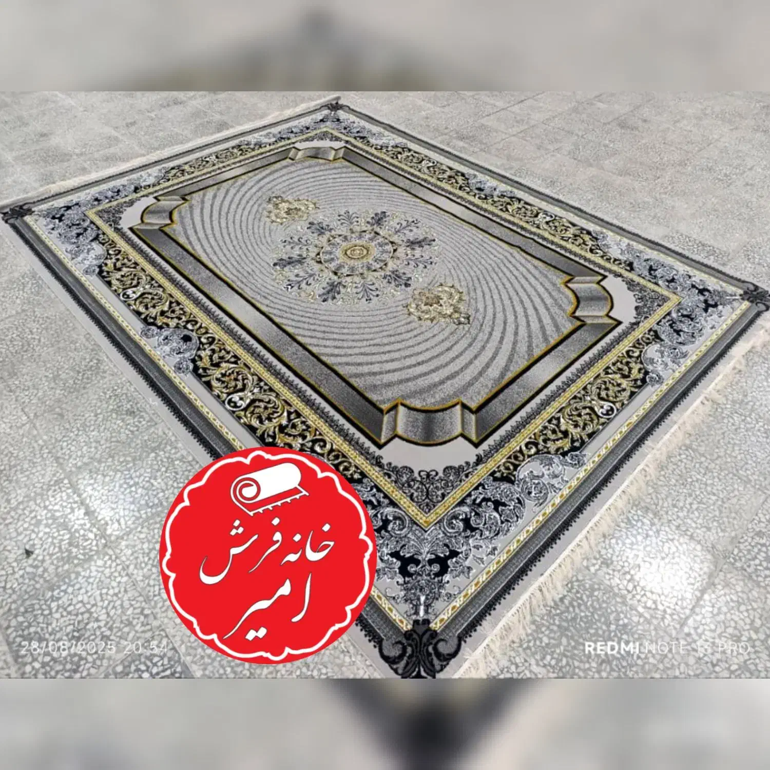 تخفیفی+قیمت+مناسب+اقتصادی|فرش|بهاباد, |دیوار