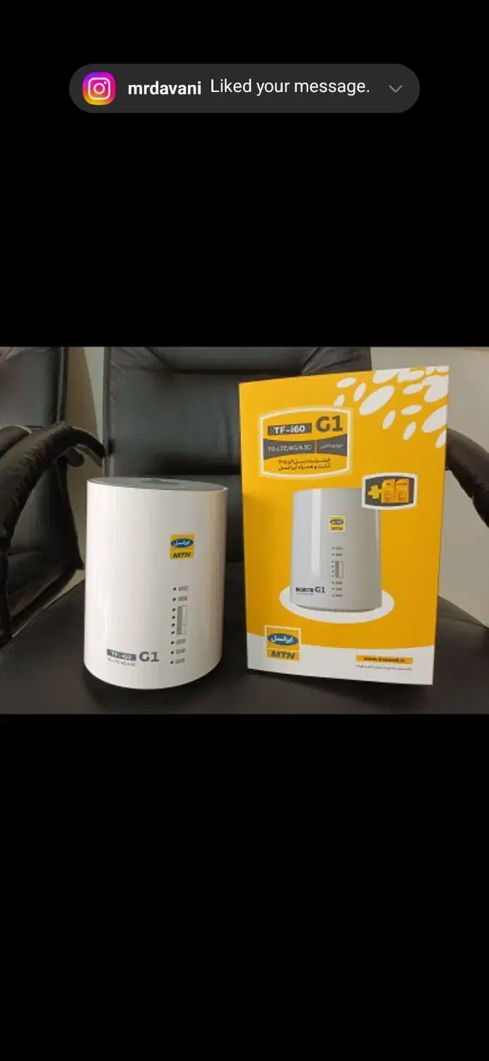 مودم آنلاک TF-i60 G1|مودم و تجهیزات شبکه|تهران, جنتآباد شمالی|دیوار