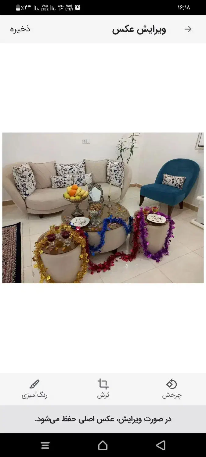 مبل 8 نفره تمیز|مبلمان خانگی و میز عسلی|شوشتر, |دیوار