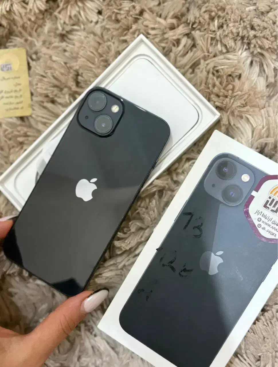 Iphone 13 CH|موبایل|بندر ماهشهر, |دیوار