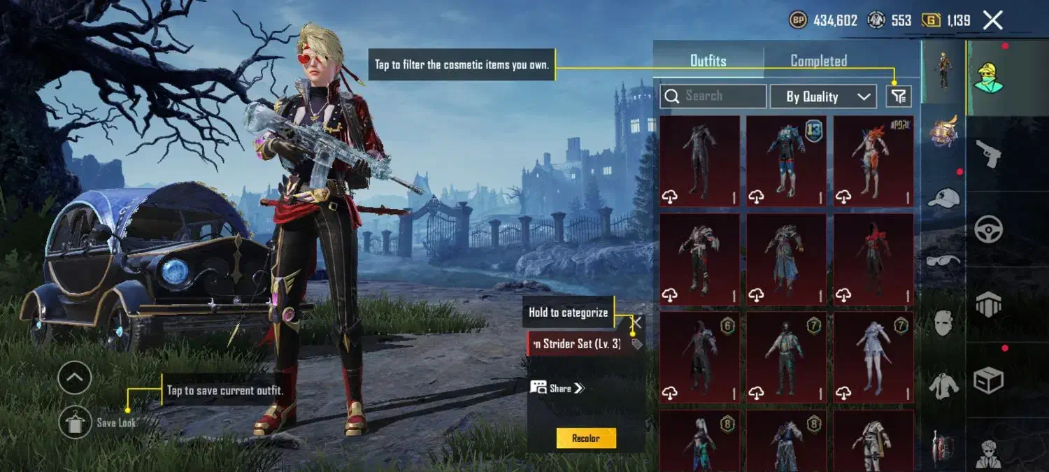 اکانت پابجی لول، 74 امفور یخی|کنسول، بازی ویدئویی و آنلاین|زرند, |دیوار