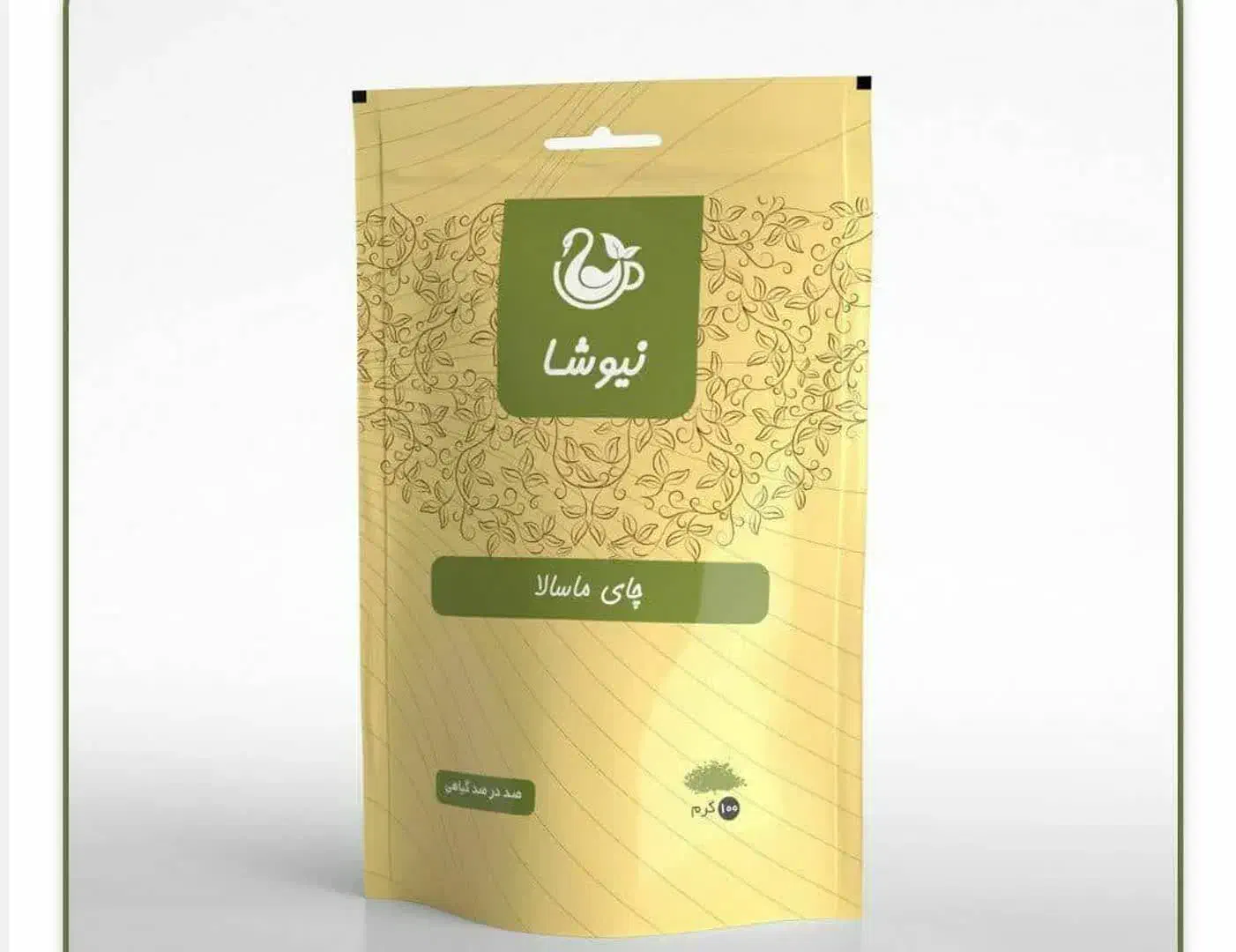 چای ماسالا|خوردنی و آشامیدنی|کیش, |دیوار