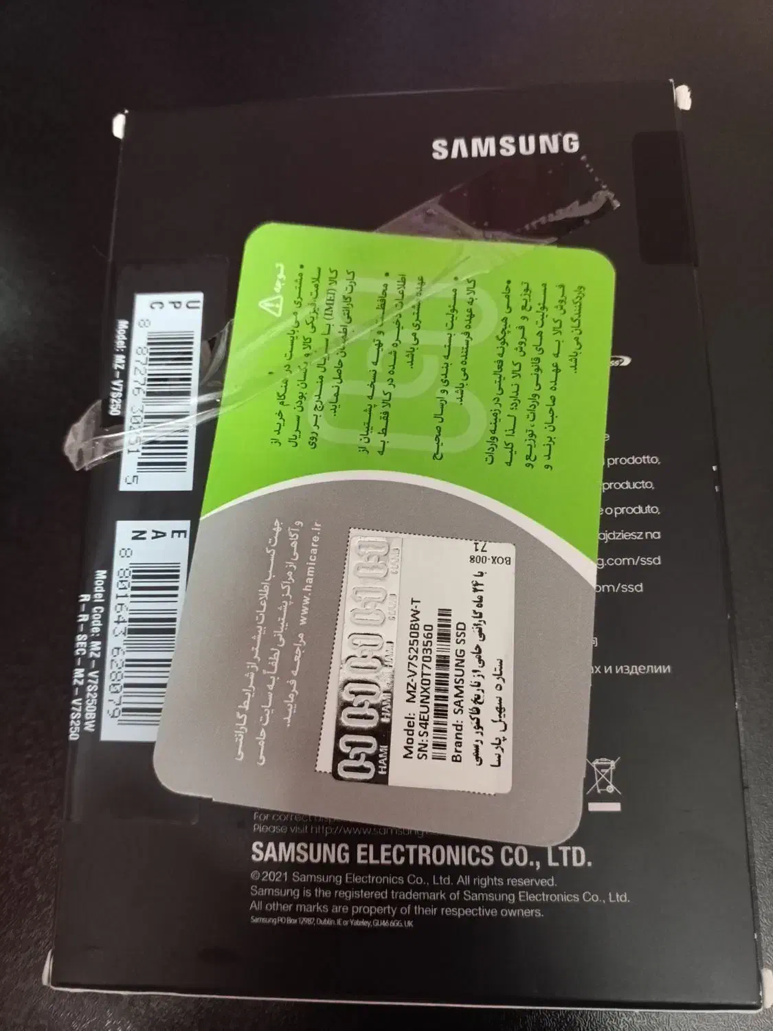 سامسونگ 970 evo plus|قطعات و لوازم جانبی رایانه|تهران, صد دستگاه|دیوار