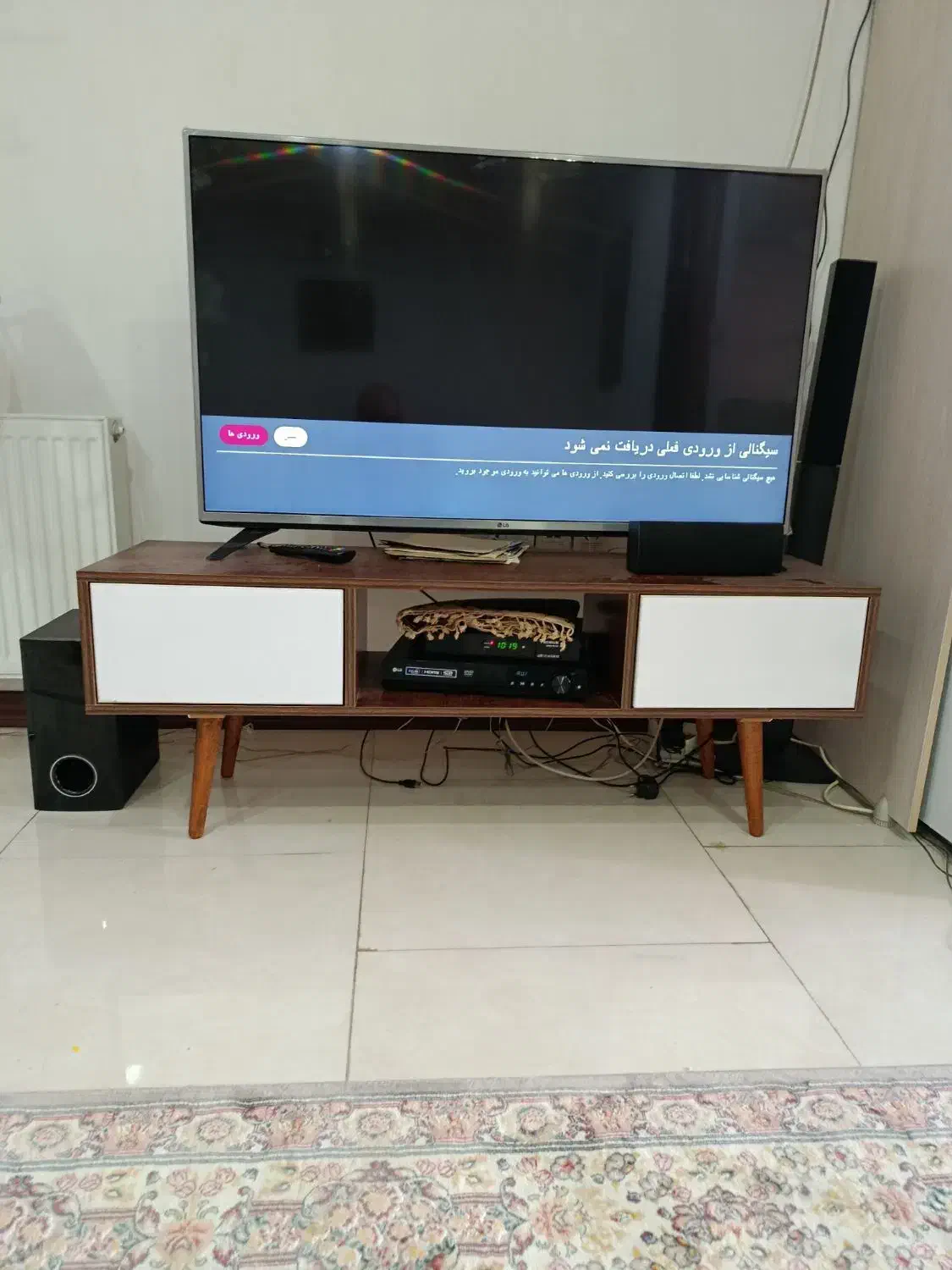 میز تلوزیون|میز تلویزیون|تهران, وصفنارد|دیوار