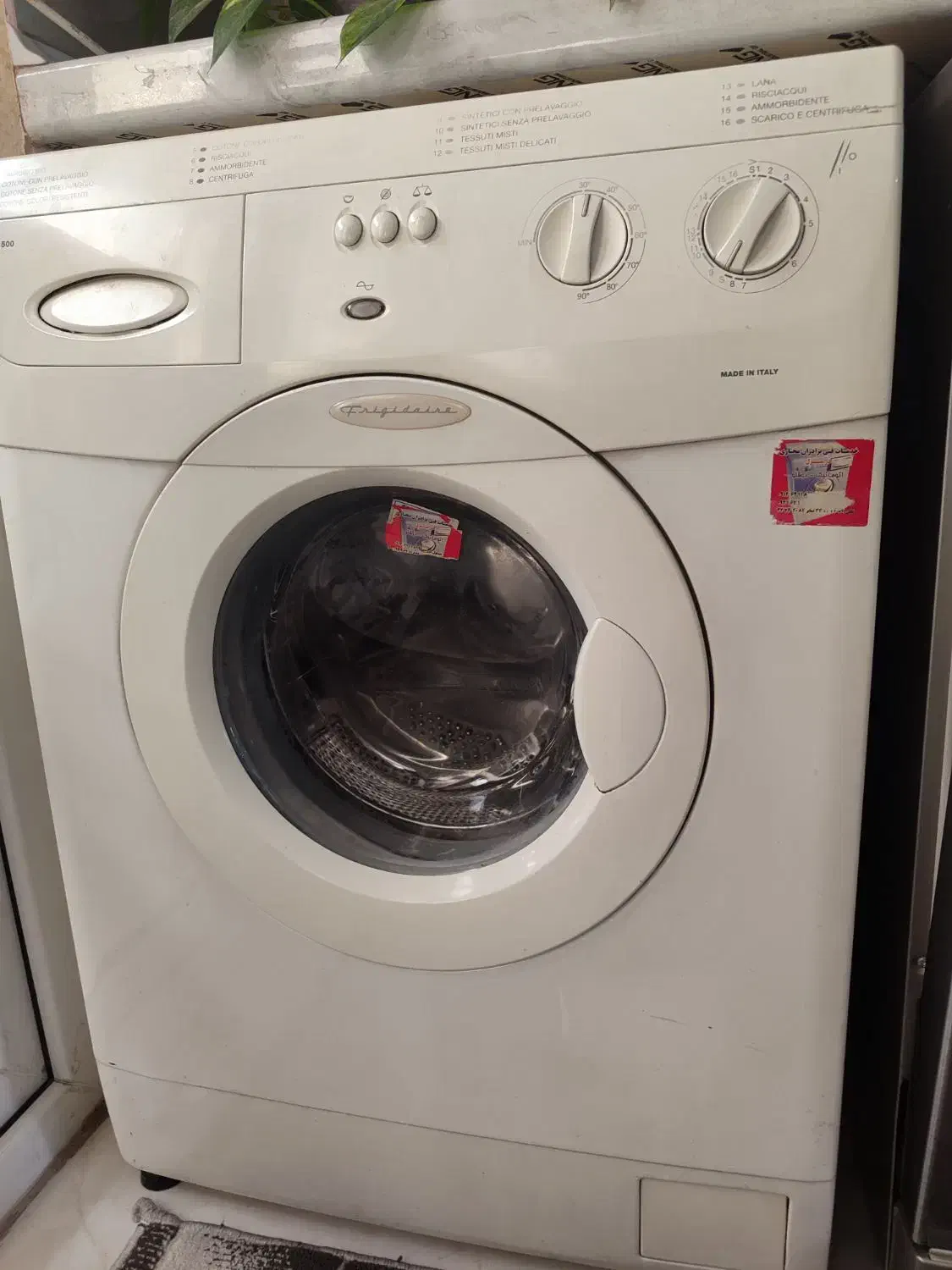 لباسشویی frigidaire|ماشین لباسشویی و خشک‌کن لباس|تهران, والفجر (افسریه)|دیوار