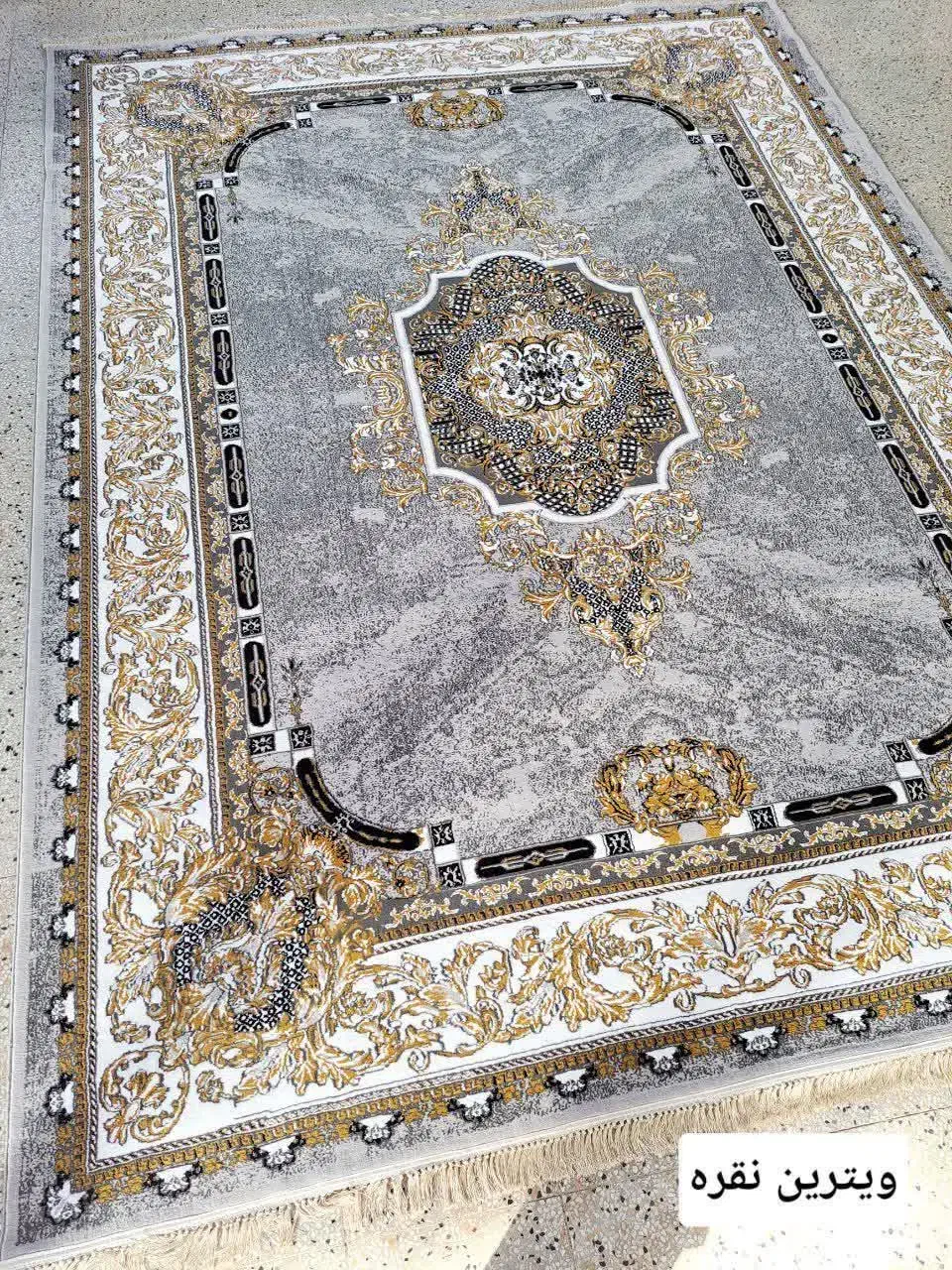 فرش از کارخانه به خانه /ارسال فوری|فرش|ساری, |دیوار