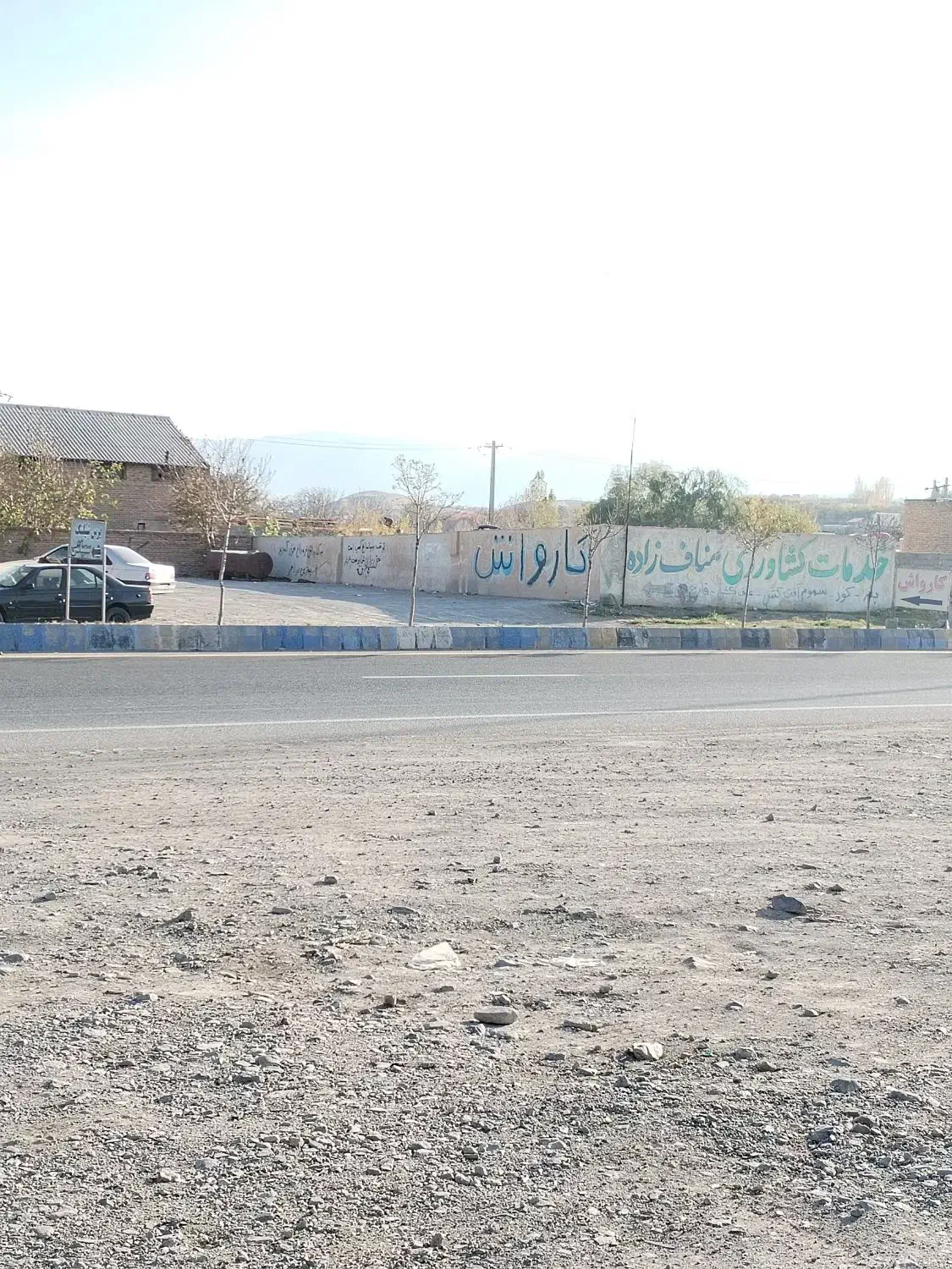 اجاره کارواش|اجارهٔ مغازه و غرفه|اهر, |دیوار