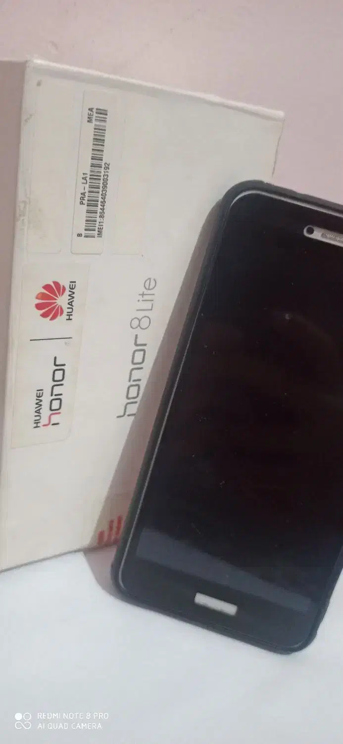 گوشی Honor 8 Lite|موبایل|زاهدان, |دیوار