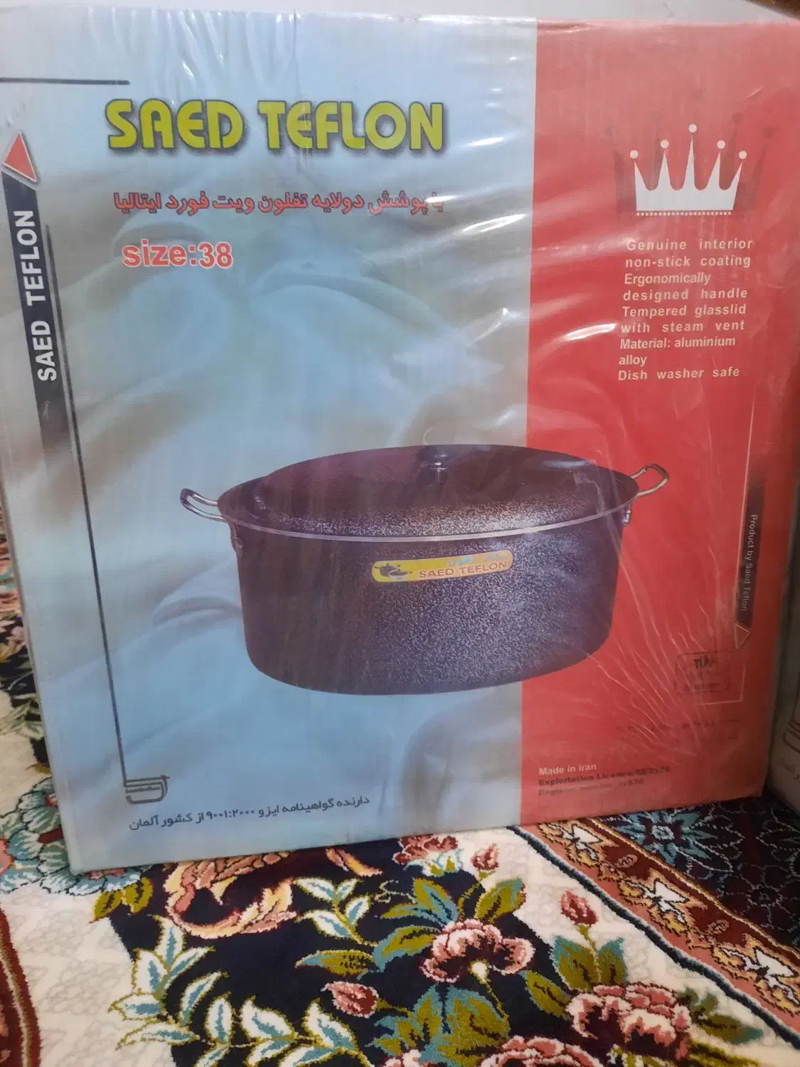 قابلمه نونوتفلن سایز38 فقط1450|ظروف پختوپز|تربتحیدریه, ترمینال|دیوار