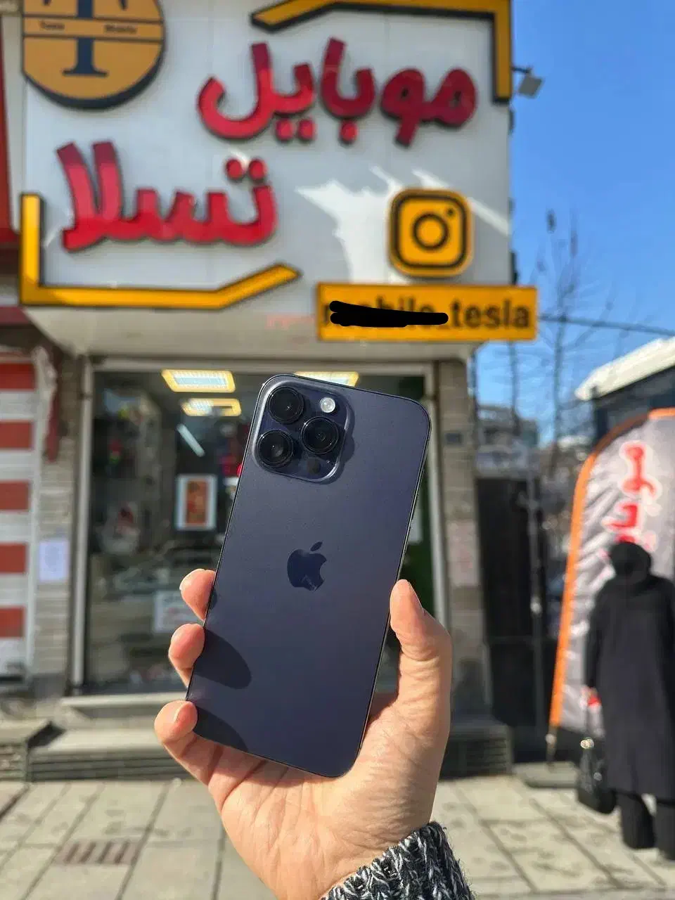 گوشیiphone 14 Pro Max|موبایل|همدان, |دیوار