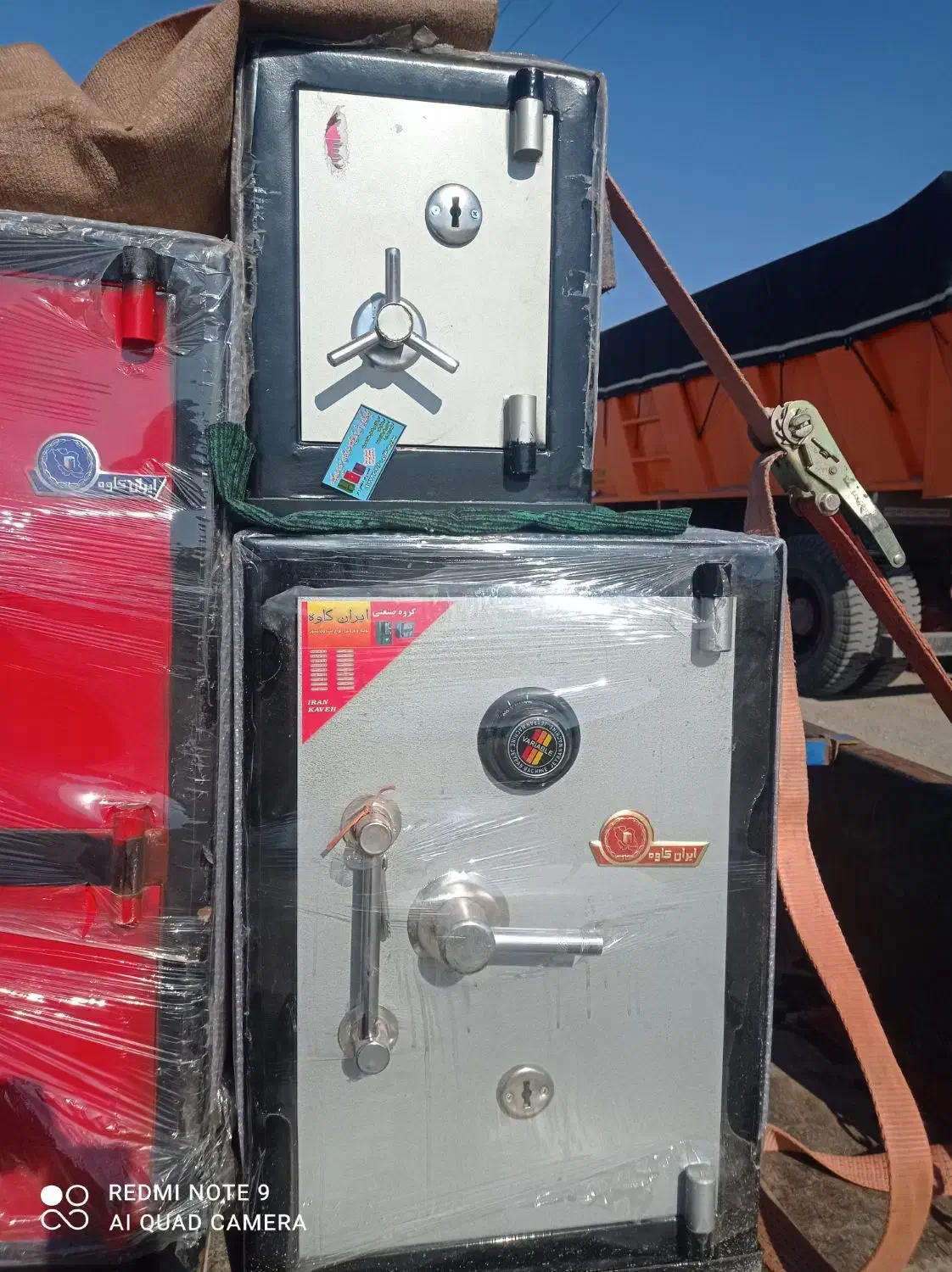 فروش گاوصندوق ایران کاوه|ابزارآلات|هشترود, |دیوار