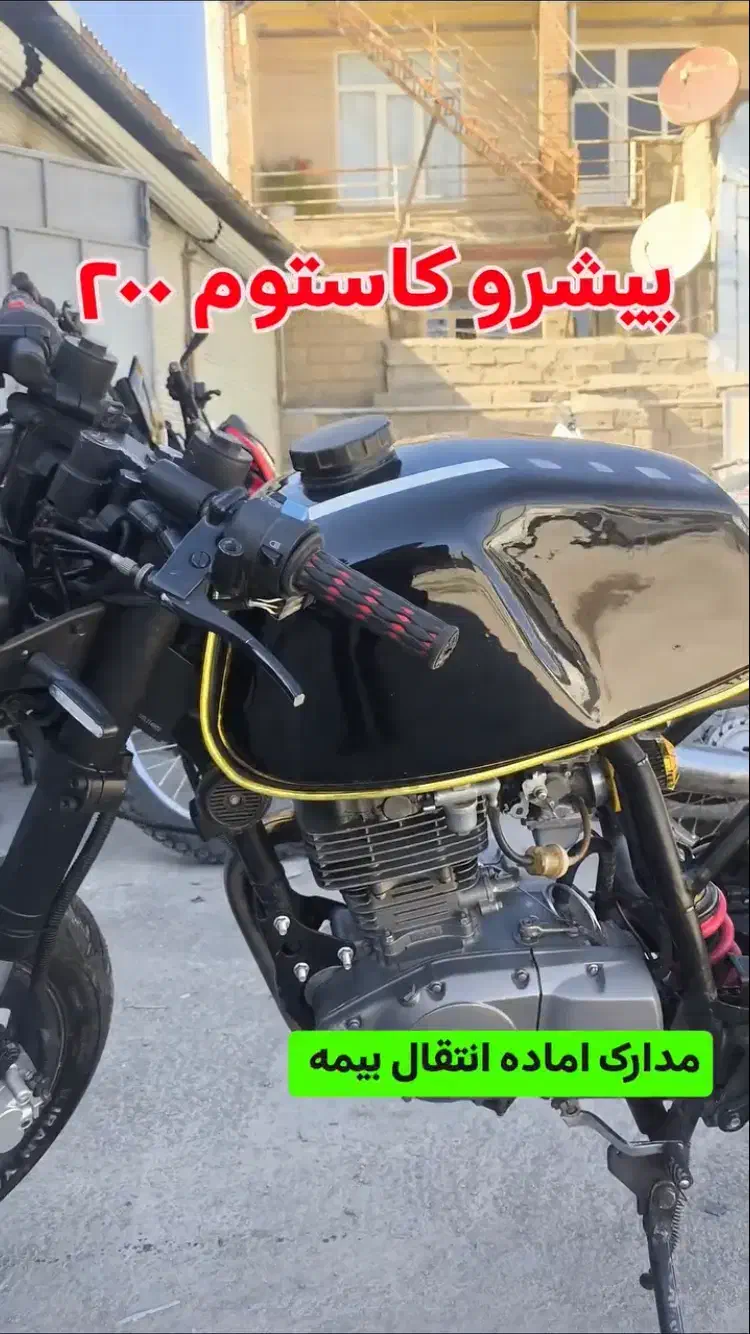 موتور|موتورسیکلت|پیرانشهر, |دیوار