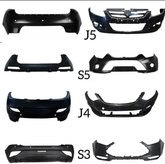 سپر چراغ X60 X50  J5 J4 S3 S5|قطعات یدکی و لوازم جانبی|قم, حاج خلیل|دیوار