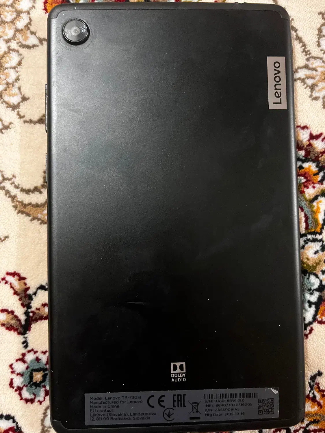 تبلت|تبلت|مشهد, تربیت (صدف)|دیوار