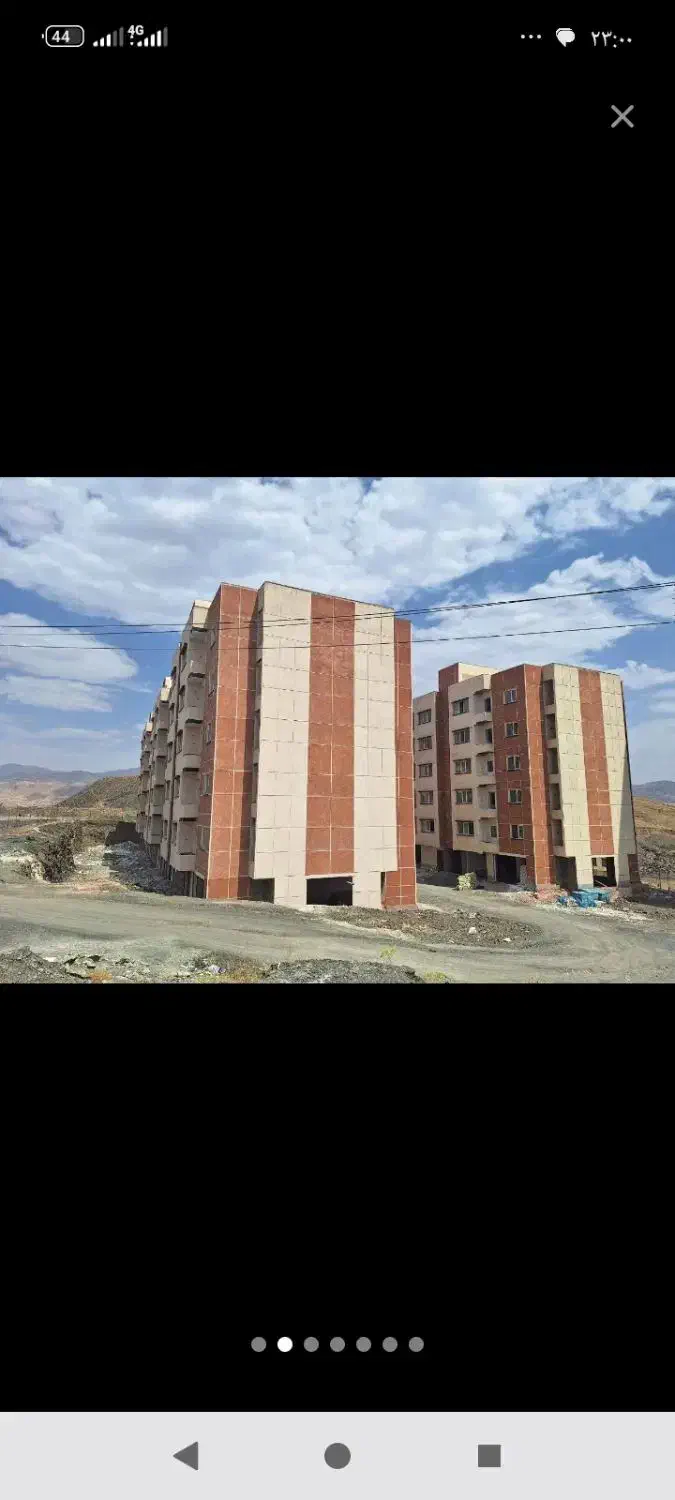 امتیاز پروژه 200واحدی تافگه|پیش‌فروش املاک|سنندج, |دیوار