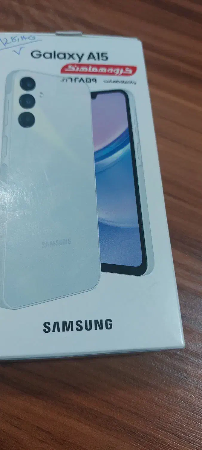 گوشی گم شد|اشیا|کرمانشاه, |دیوار