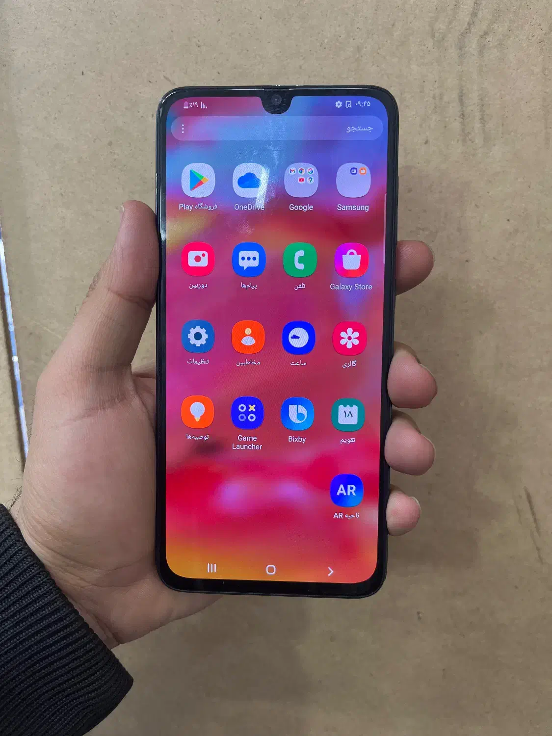 گوشی a70|موبایل|تهران, یافت آباد جنوبی|دیوار