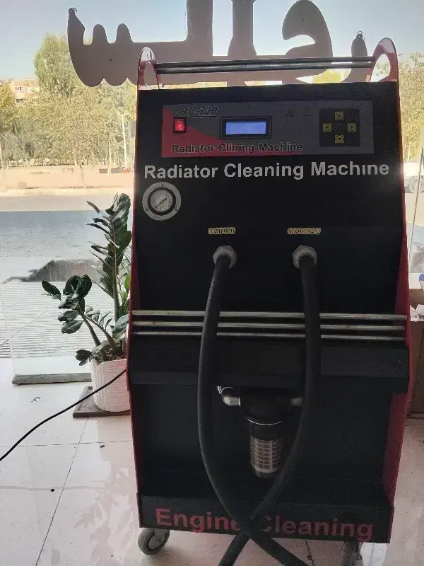 شستشوی رادیات بخاری بادستگاه پراید پژو کویک و..|خدمات موتور و ماشین|قم, پردیسان|دیوار