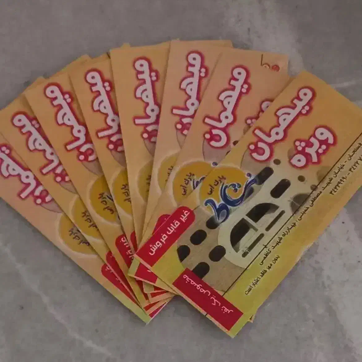 بلیط موجهای آبی۲۰۰۰۰۰تومان|بلیت مسابقهها و مکانهای ورزشی|رفسنجان, |دیوار