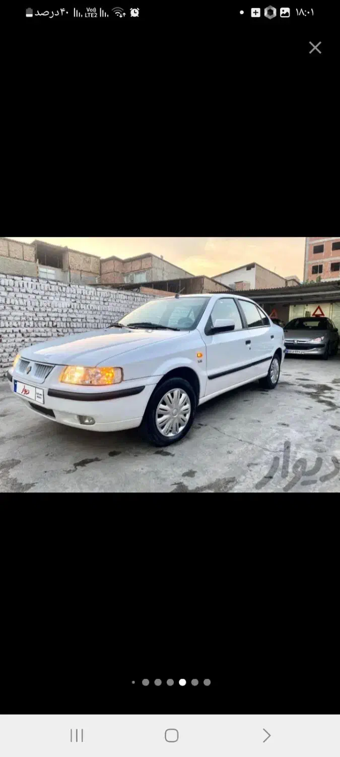 سمند LX 97 دوگانه فابریک|خودرو سواری و وانت|گالیکش, |دیوار