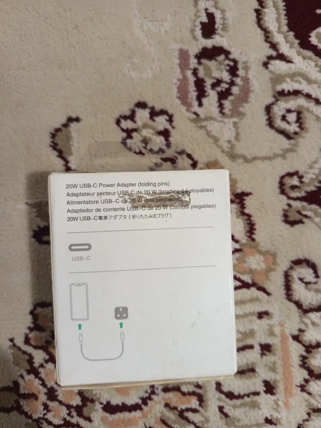 شارژر ایفون|لوازم جانبی موبایل و تبلت|آستانه اشرفیه, |دیوار