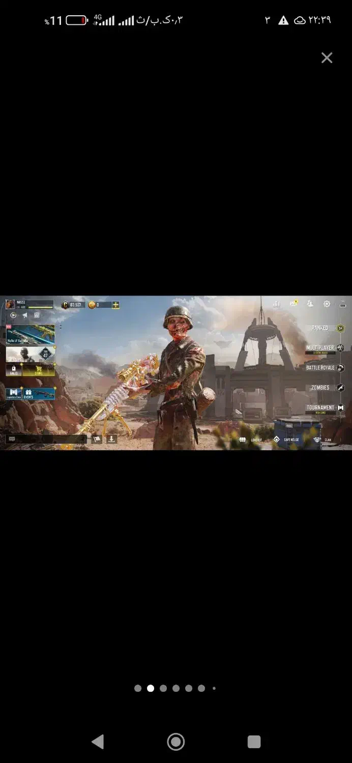 اکانت کالاف بسیار ارزون|کنسول، بازی ویدئویی و آنلاین|گله دار, |دیوار