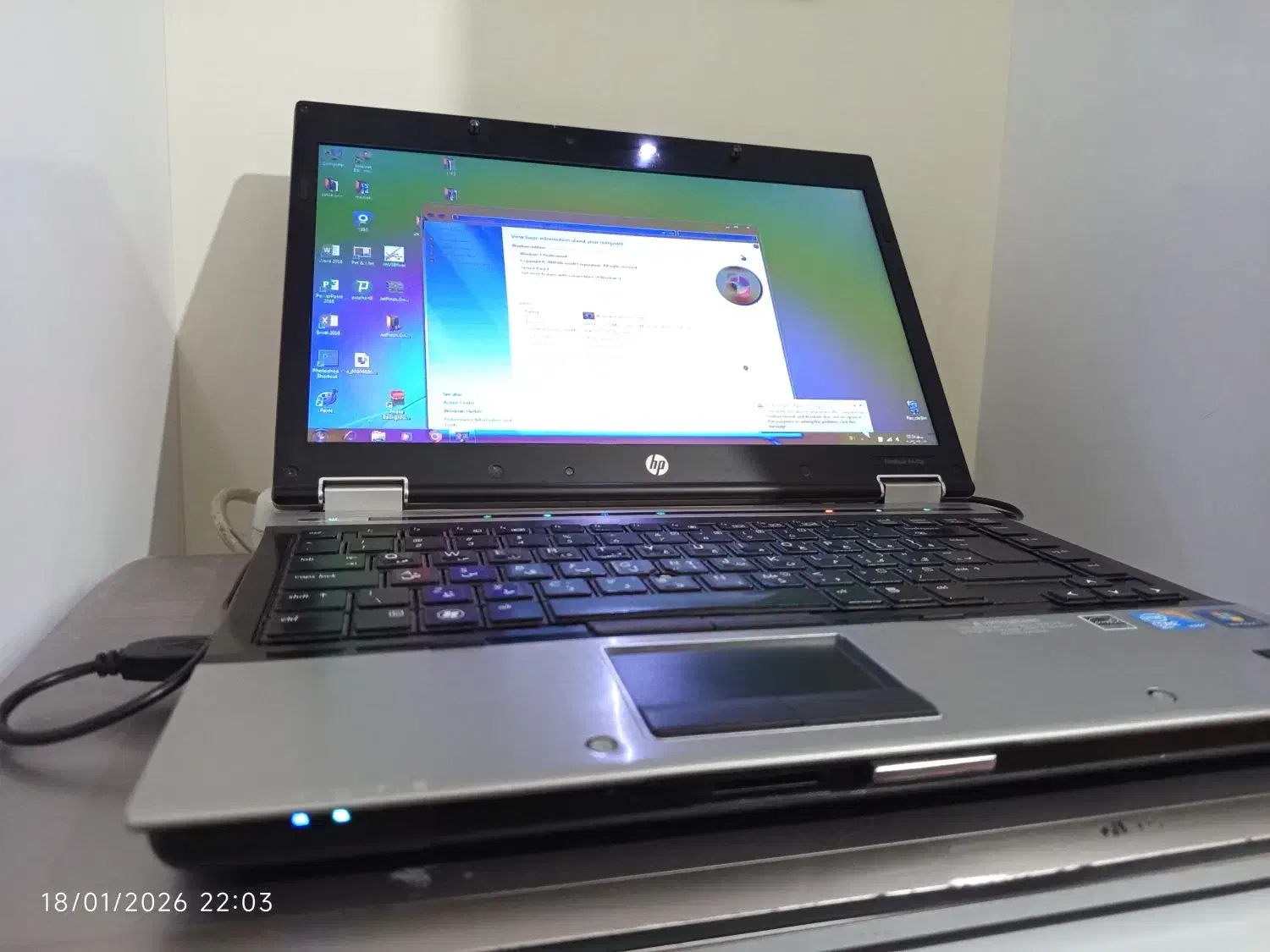 لپ تاپ اچ پی HP 8440|رایانه همراه|محمدیه-قزوین, |دیوار