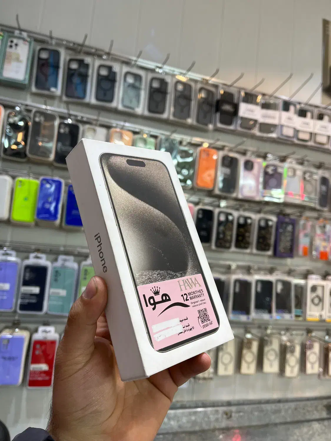 آیفون 15promax نات اکتیو پلمپ|موبایل|زنجان, |دیوار