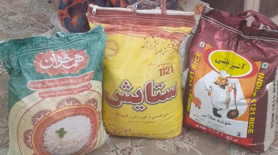 ۴ کیسه ۱۰ کیلویی برنج هندی زیر قیمت بازار|خوردنی و آشامیدنی|کاشان, فاز ۱ ناجی آباد|دیوار