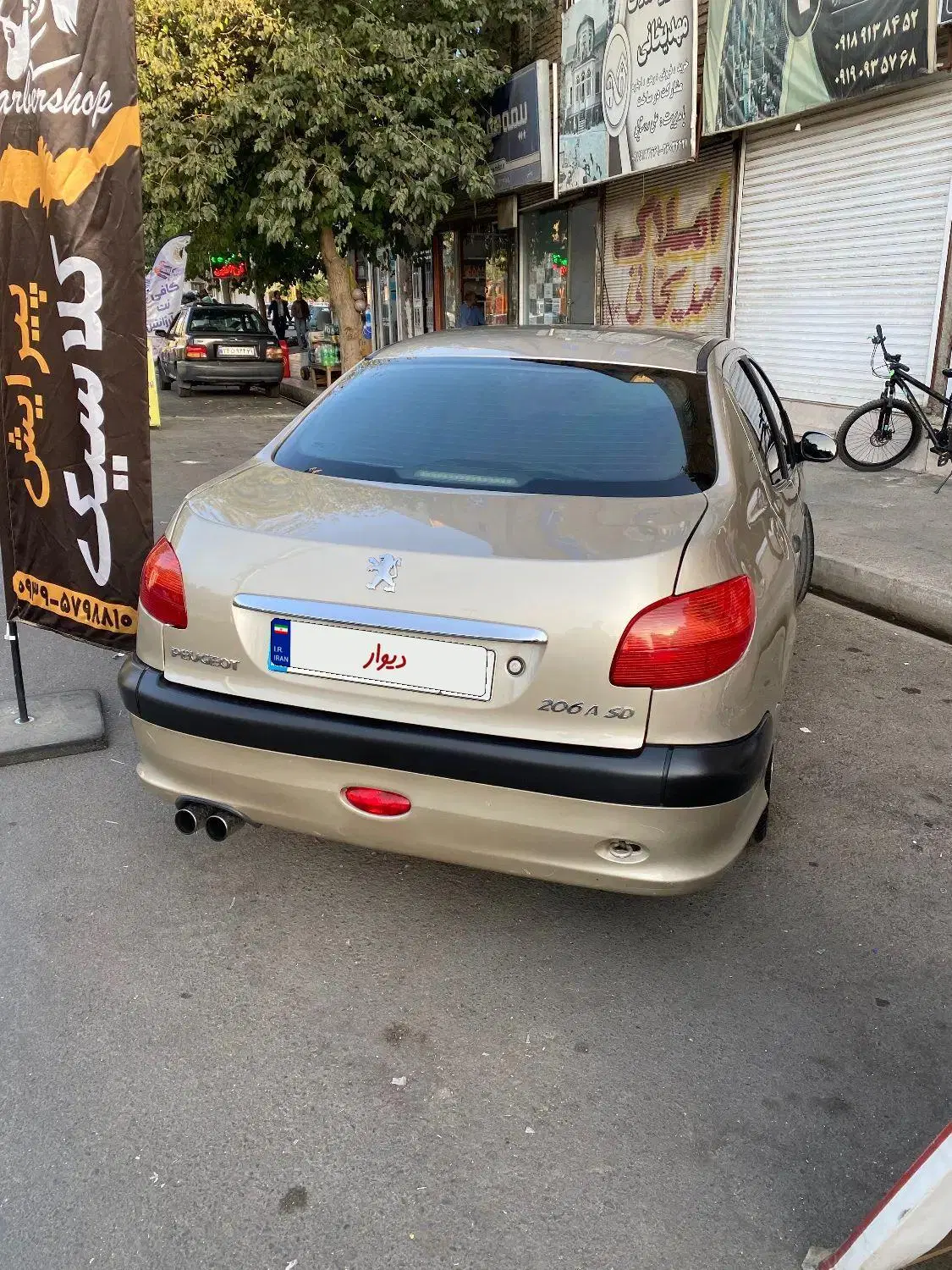 پژو206sd|خودرو سواری و وانت|پاکدشت, پاکدشت (مامازند)|دیوار