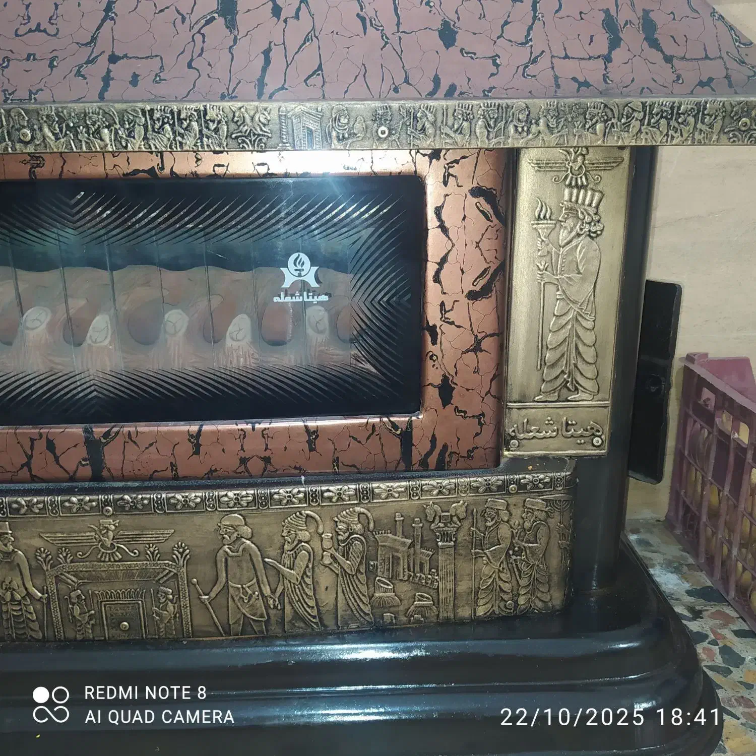 بخاری طرح شومینه هیتا شعله کاملا سالم|بخاری، هیتر، شومینه|رشت, پل تالشان|دیوار