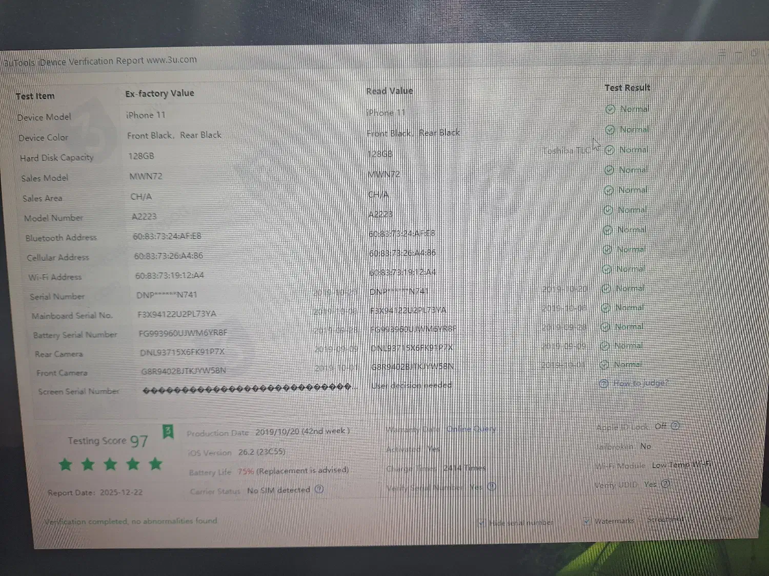 Iphone11 normal|موبایل|کرمان, |دیوار