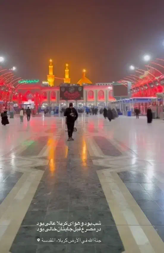 تور زیارتی کربلا کیفیت بالا و قیمت مناسب|تور و چارتر|هرسین, |دیوار