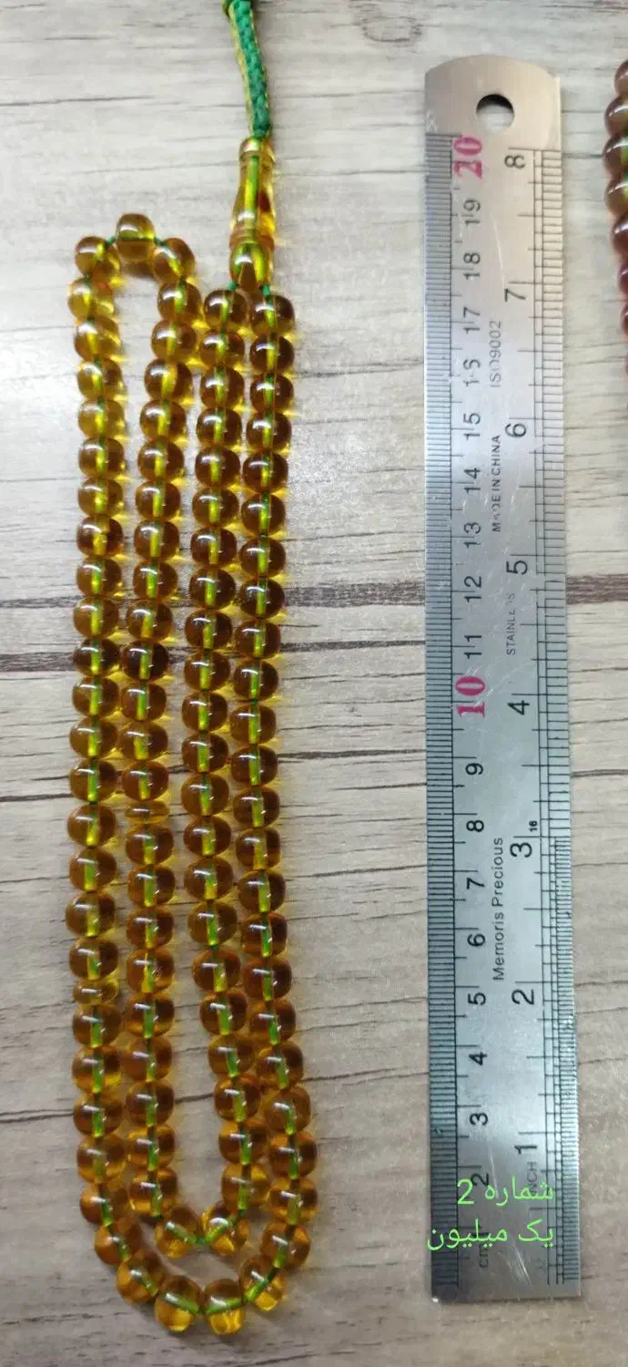 تسبیح های سندلوس اصلی/ هدیه برای روز پدر|کلکسیون اشیاء عتیقه|قم, پردیسان|دیوار