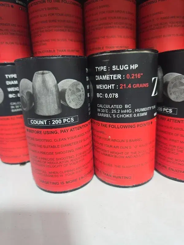 اسلاگ|تجهیزات ورزشی|دزفول, |دیوار