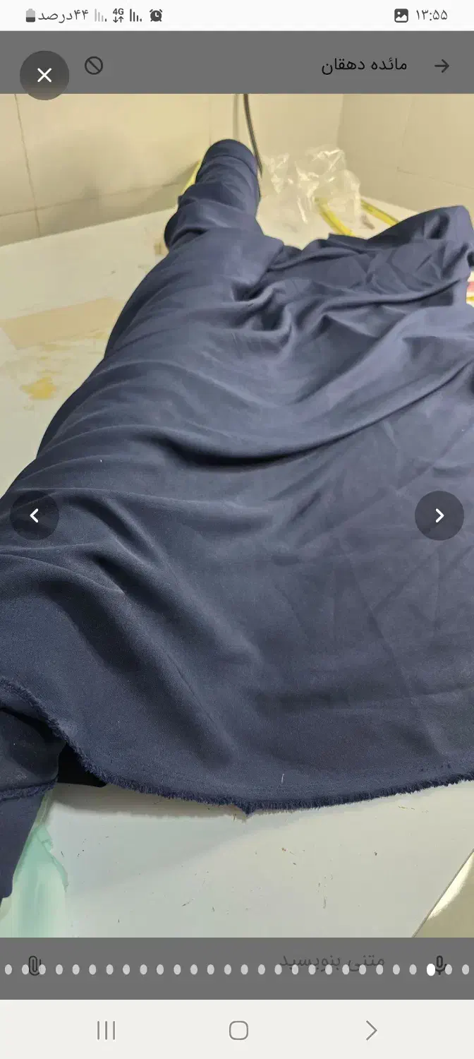 پارچه ابرو باد و کرپ حریر ساده و طرح دار|لباس|یزد, |دیوار