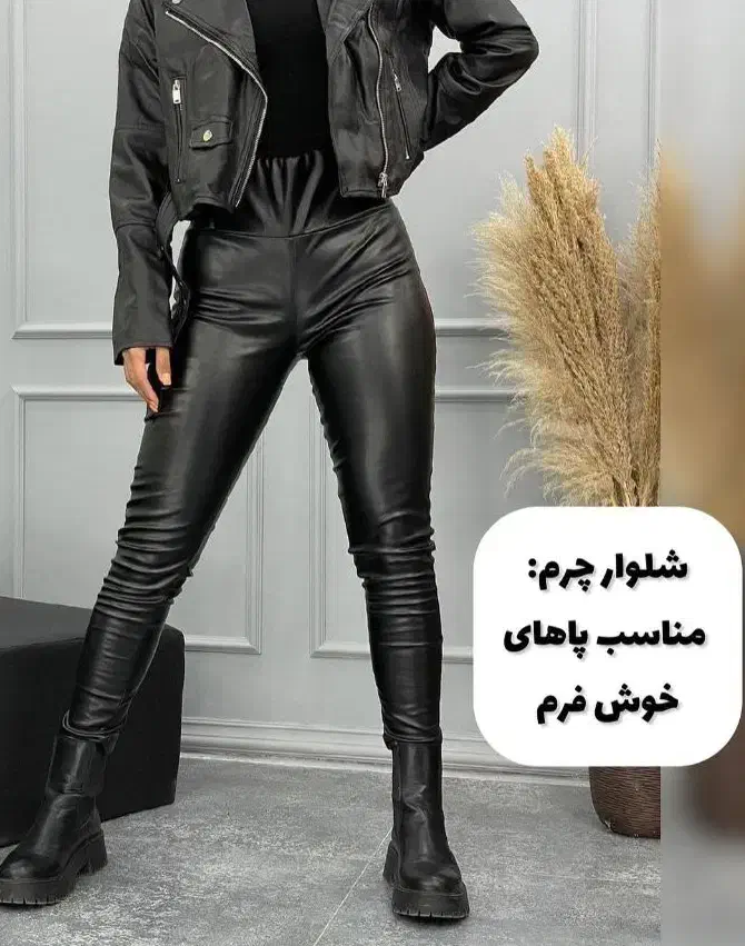 حراج شلوار پارچه ترک بدلیل تغییرشغل|لباس|جم, |دیوار