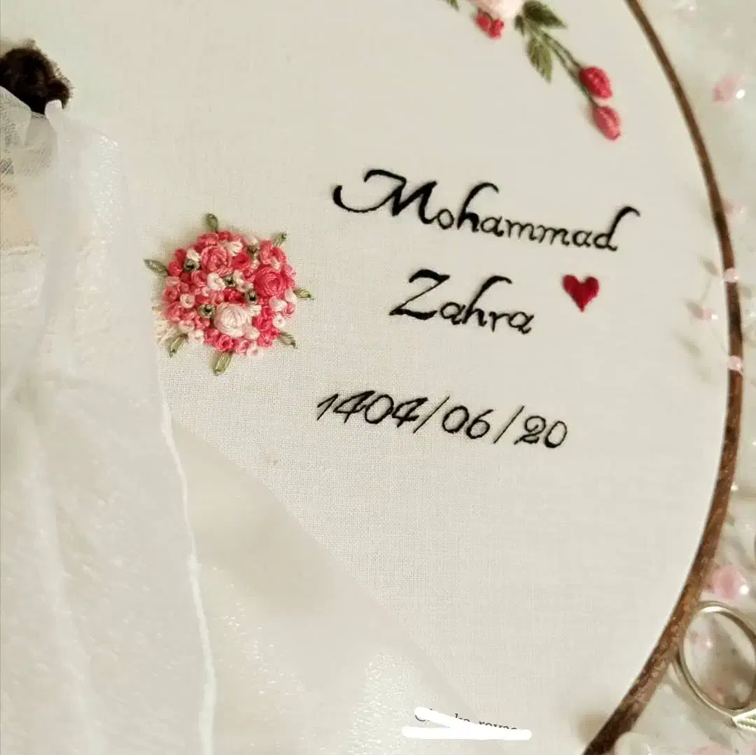 دیوارکوب تاریخ عروسی|صنایع دستی و سایر لوازم تزئینی|شیراز, شهرک سعدی|دیوار