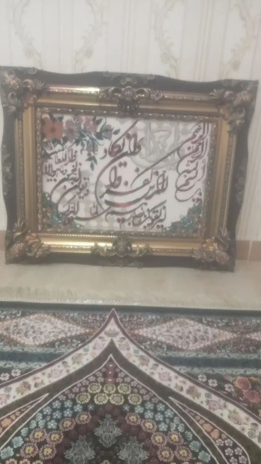 تابلو فرش.دست بافت|تابلو فرش|بهارستان, |دیوار