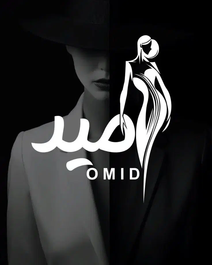 طراحی لوگو تخفیف شب یلدا|خدمات رایانه‌ای و موبایل|سبزوار, قاضی زاد|دیوار