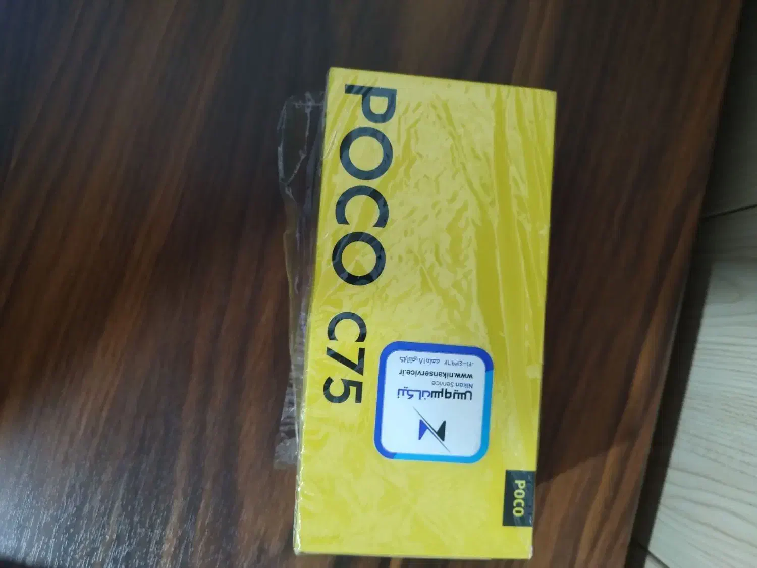 گوشی پوکو c75|موبایل|ارومیه, |دیوار